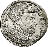 Obverse 3 Groszy (Trojak) 1584 Lithuania