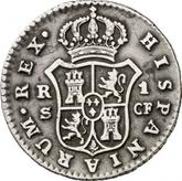 Reverse 1 Real 1776 S CF
