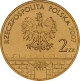 Obverse 2 Zlote 2007 MW NR Stargard Szczecinski