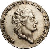 Obverse 1/2 Thaler 1784 EB