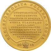Obverse 500 Zlotych 2014 MW Jadwiga