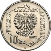 Obverse 10 Zlotych 1972 MW WK Pattern 50 Years of Gdynia Seaport