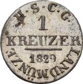 Reverse Kreuzer 1829 EK