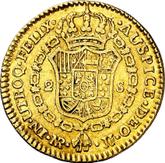 Reverse 2 Escudos 1775 NR JJ