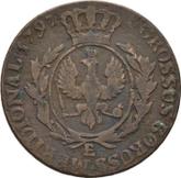 Reverse 1 Grosz 1797 E South Prussia