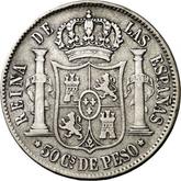 Reverse 50 Centavos 1865