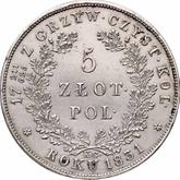Reverse 5 Zlotych 1831 KG November Uprising