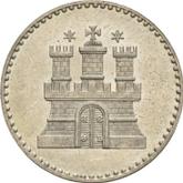 Obverse Shilling 1855 A