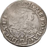 Obverse 1 Grosz 1536 M Lithuania