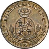 Reverse 2 1/2 Céntimos de Escudo 1867 OM