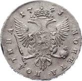 Reverse Poltina 1743 СПБ Bust portrait