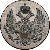 Obverse 3 Grosze 1815 IB Short tail