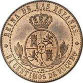 Reverse 2 1/2 Céntimos de Escudo 1867 OM