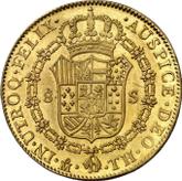 Reverse 8 Escudos 1808 Mo TH