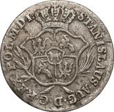 Obverse 2 Grosze (1/2 Zlote) 1780 EB