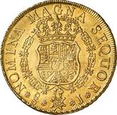 Reverse 8 Escudos 1755 So J