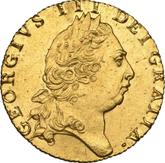 Obverse Guinea 1795 Spade