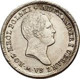 Obverse 2 Zlote 1823 IB Small head