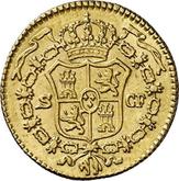 Reverse 1/2 Escudo 1773 S CF