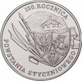 Reverse 10 Zlotych 2013 MW 150th Anniversary - January Revolt