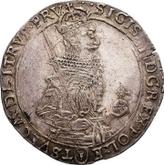 Obverse 1/2 Thaler 1632 II