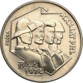 Reverse 20 Zlotych 1974 MW WK Pattern 30 years of Polish People's Republic