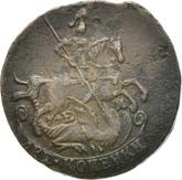 Obverse 2 Kopeks 1774 ЕМ