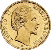 Obverse 10 Mark 1878 D Bayern