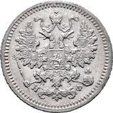Obverse 5 Kopeks 1880 СПБ НФ Silver 500 samples (bilon)