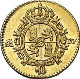 Reverse 1/2 Escudo 1787 M DV