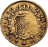 Reverse 1 Escudo 1824 PTS PJ