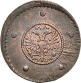 Obverse 5 Kopeks 1730 МД