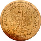 Obverse 1 Zloty 1928 Pattern Oak wreath