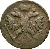 Obverse Denga (1/2 Kopek) 1743