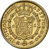 Reverse 2 Escudos 1776 M PJ
