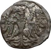 Obverse Denar 1558 Danzig