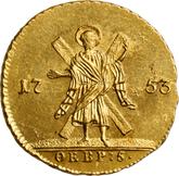 Reverse Chervonetz (Ducat) 1753 St Andrew the First-Called on the reverse