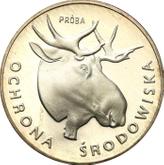 Reverse 100 Zlotych 1978 MW Pattern Moose Head