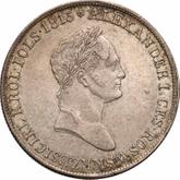 Obverse 5 Zlotych 1834 IP