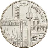 Obverse 10 Mark 1974 25 years of GDR