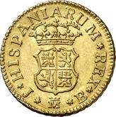 Reverse 1/2 Escudo 1752 M JB