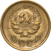Obverse 2 Kopeks 1936