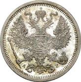 Obverse 20 Kopeks 1903 СПБ АР
