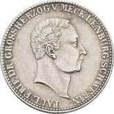 Obverse 2/3 Thaler 1840