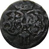 Reverse Ternar (trzeciak) 1624