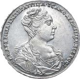 Obverse Rouble 1726 Moscow type, portrait to the right