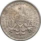Obverse 10 Zlotych 1970 MW Pattern We were - We are - We will be