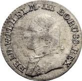 Obverse 3 Kreuzer 1807 A Silesia