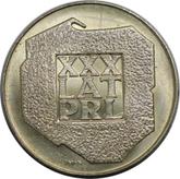 Reverse 200 Zlotych 1974 MW JMN 30 years of Polish People's Republic