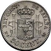Reverse 50 Céntimos 1880 MSM